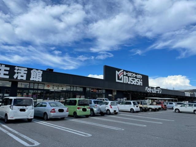ホームセンター　ホームセンタームサシ　高岡駅南店（ホームセンター）まで749m