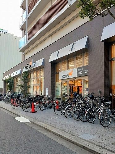 スーパー　ダイエー赤羽スズラン通り店（スーパー）まで420m