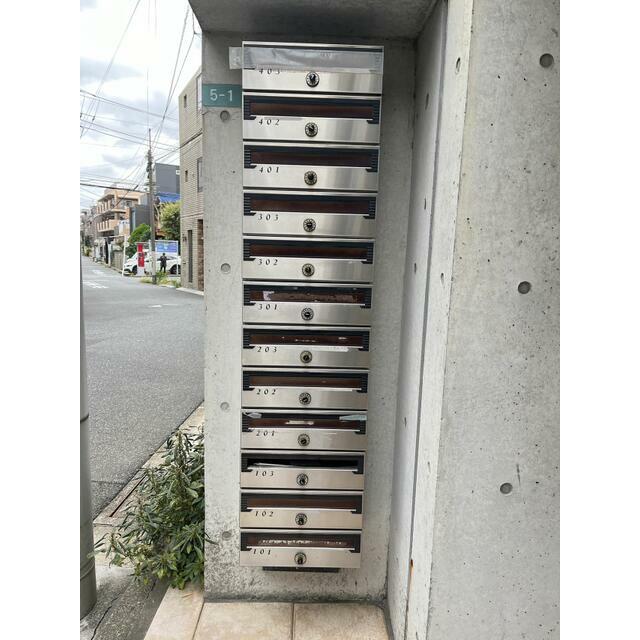 その他共有部分