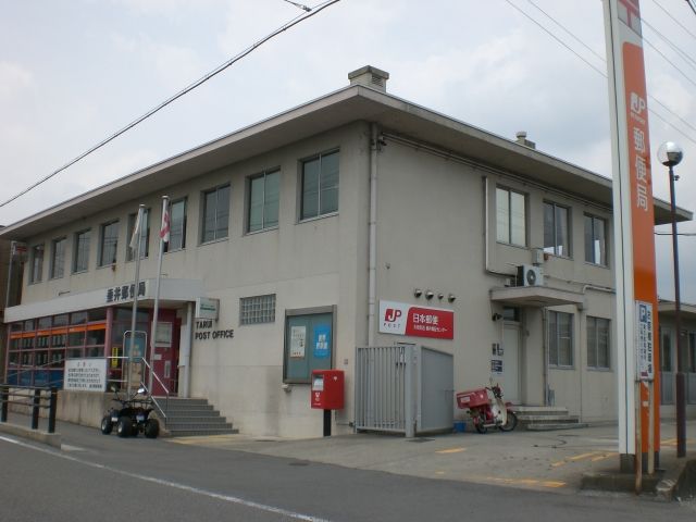 郵便局　垂井郵便局（郵便局）まで860m