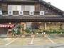 飲食店　そば処東富士（飲食店）まで98m