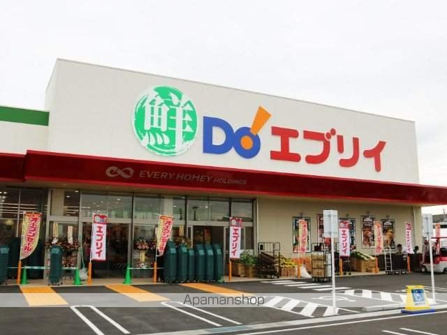 スーパー　鮮Ｄｏ！エブリイ　宇多津店（スーパー）まで450m