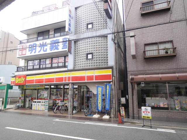 コンビニ　デイリーヤマザキ浅香山駅前店（コンビニ）まで238m