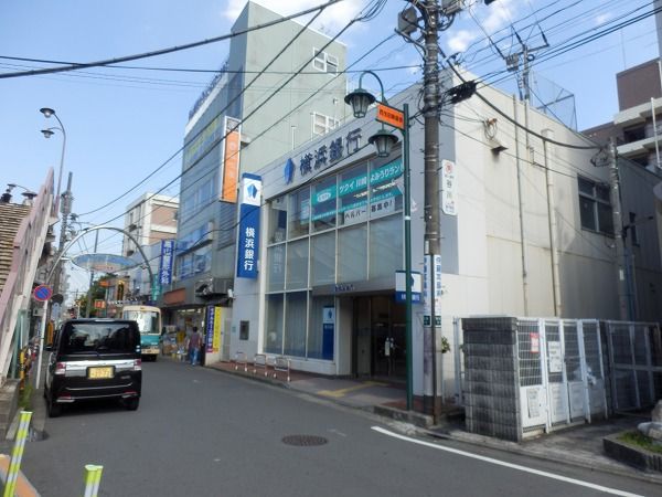 銀行　横浜銀行百合ケ丘支店（銀行）まで947m