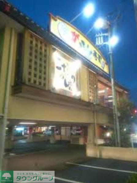 飲食店　がってん寿司（飲食店）まで239m