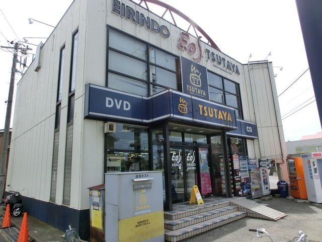 その他　ＴＳＵＴＡＹＡ南流山店（その他）まで977m