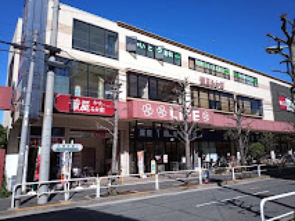 スーパー　ライフ大崎百反通店（スーパー）まで131m