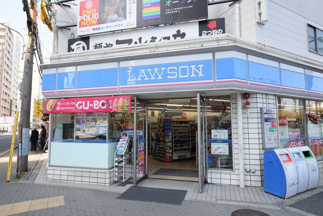 コンビニ　ローソン江坂公園前店（コンビニ）まで334m
