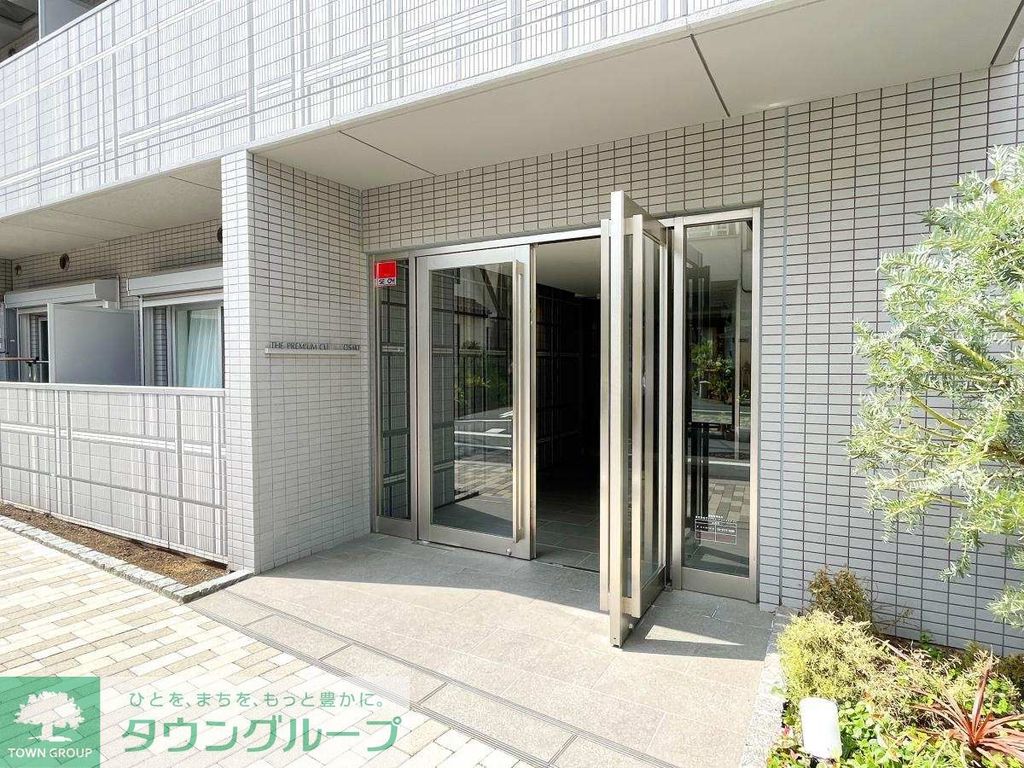 エントランス　★タウンハウジング五反田店取扱い★