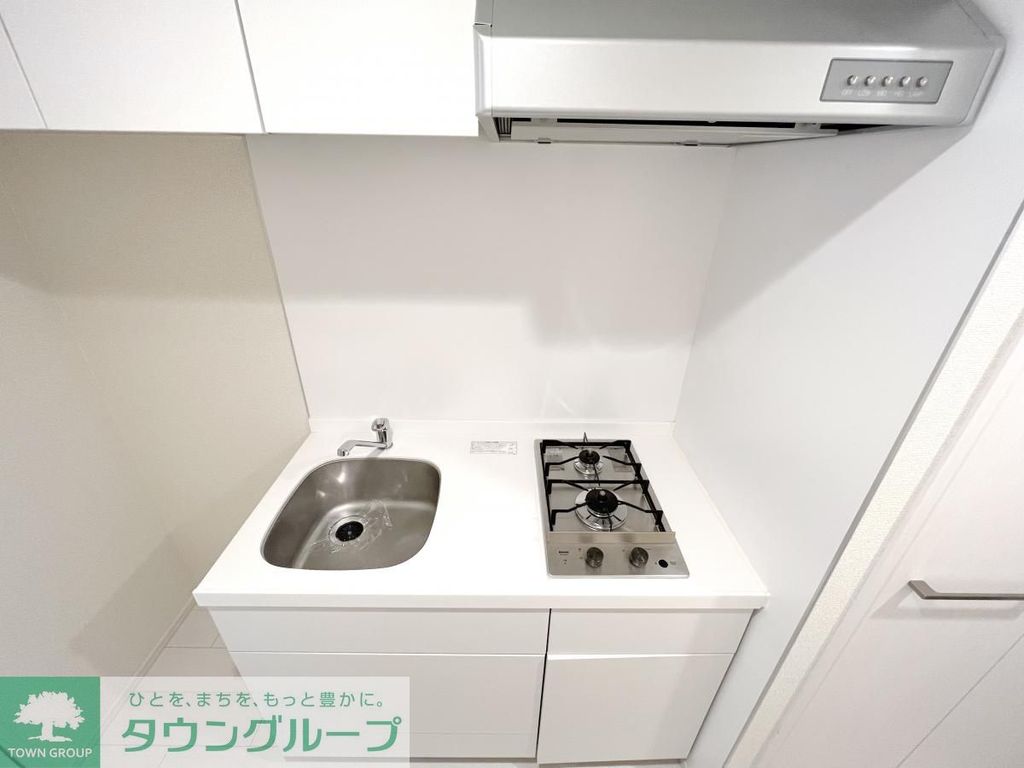 キッチン　★タウンハウジング五反田店取扱い★