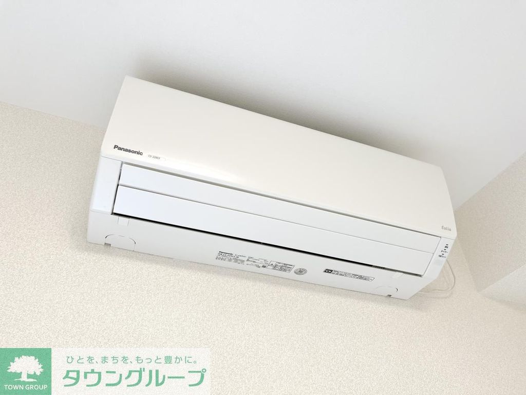その他設備　★タウンハウジング五反田店取扱い★