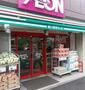 スーパー　まいばすけっと 西横浜駅東店（スーパー）まで199m