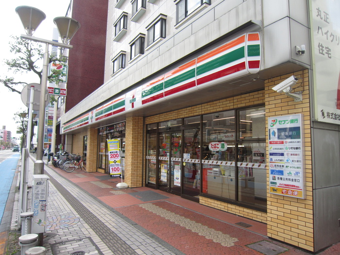 コンビニ　セブンイレブン相模原5丁目店（コンビニ）まで250m