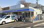 コンビニ　ローソン青葉桜台北店（コンビニ）まで351m