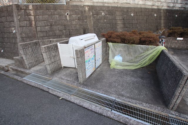 その他共有部分　敷地内ゴミ置き場