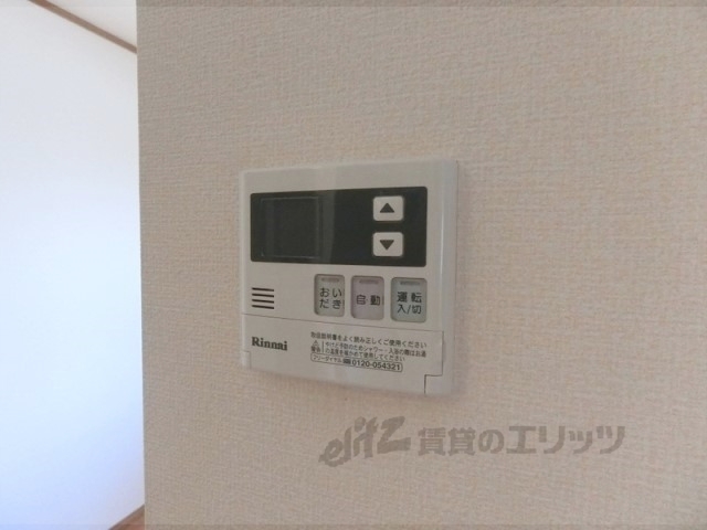 その他設備　給湯器リモコン