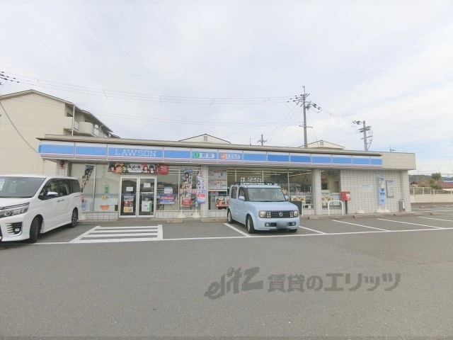 コンビニ　ローソン井手扇畑店（コンビニ）まで1100m