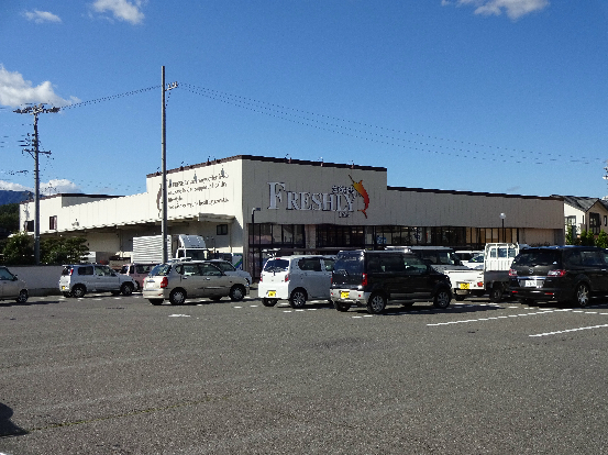 スーパー　FRESHLY生鮮市場伊那店（スーパー）まで1126m