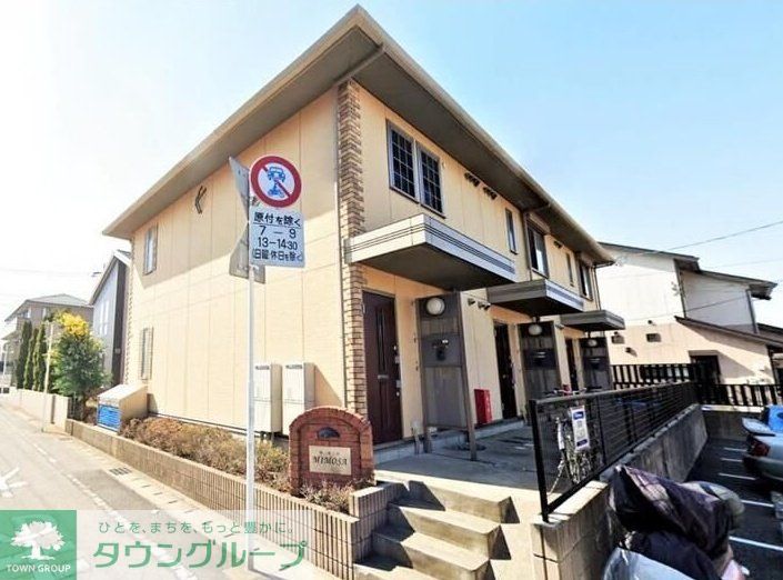 建物外観　お問合せはタウンハウジングまで！※現地待合わせ相談可能