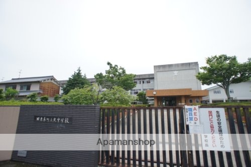 中学校　天理市立北中学校（中学校）まで753m