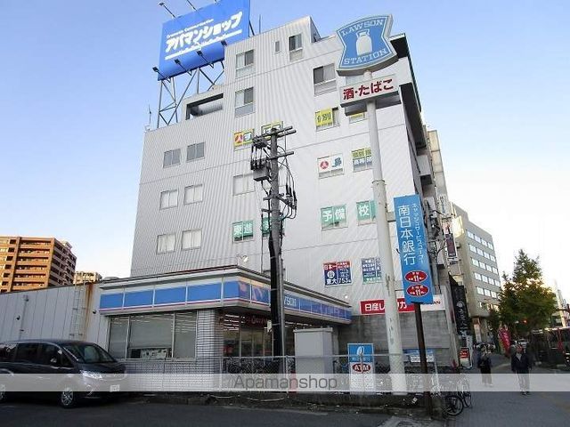 コンビニ　ローソン鹿児島中央駅前店（コンビニ）まで453m