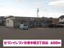コンビニ　セブンイレブン花巻本館3丁目店（コンビニ）まで600m