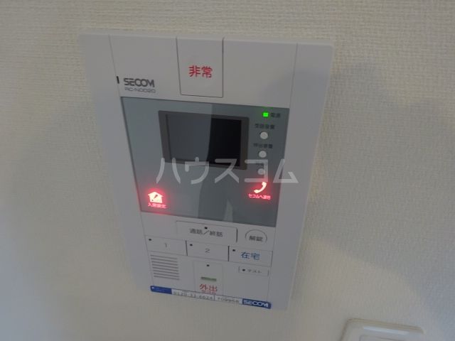 セキュリティ