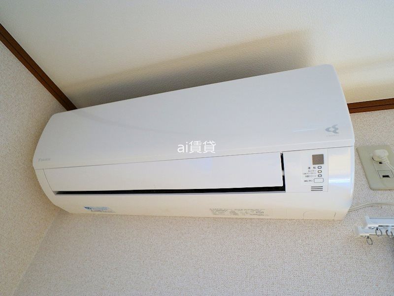 その他設備　※同仕様写真