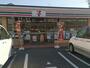 コンビニ　セブンイレブン 福山南蔵王2丁目店（コンビニ）まで226m