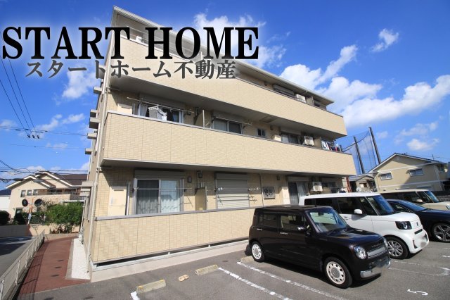 建物外観　きれいな外観です
