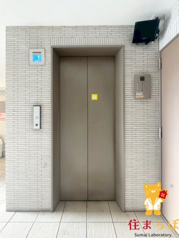 その他共有部分　★ ★ 口コミ平均4.94のお店 ★ ★