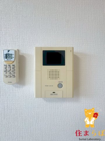 セキュリティ　暮らしの中心になる場所