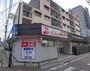 ドラックストア　ドラッグイレブン 美野島店（ドラッグストア）まで1122m