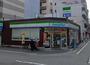 コンビニ　ファミリーマート 博多明治公園店（コンビニ）まで164m