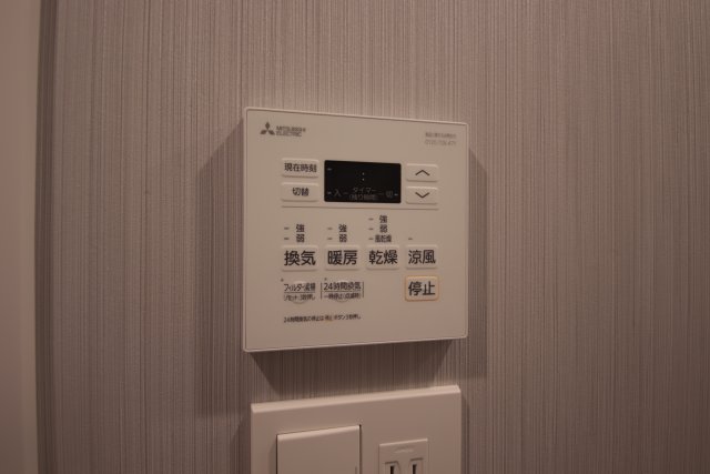 セキュリティ　別室の参考写真です。※現況優先