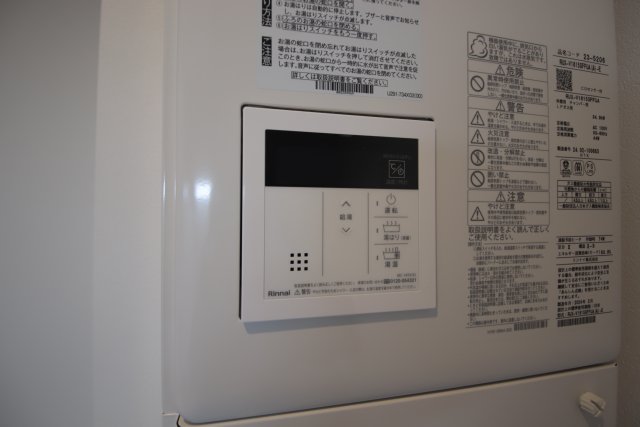 その他設備　別室の参考写真です。※現況優先