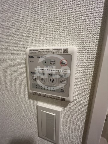 その他　アドバンス大阪バレンシア　浴室乾燥機