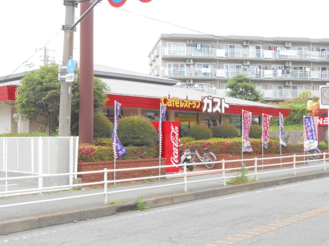飲食店　ガスト（飲食店）まで720m