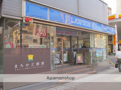 コンビニ　ローソン木場二丁目店（コンビニ）まで243m