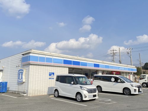 コンビニ　ローソン 日根野南店（コンビニ）まで912m