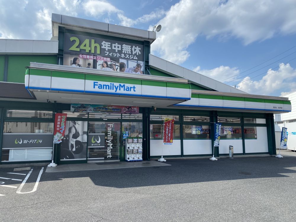 コンビニ　ファミリーマート啓文社廿日市店（コンビニ）まで536m