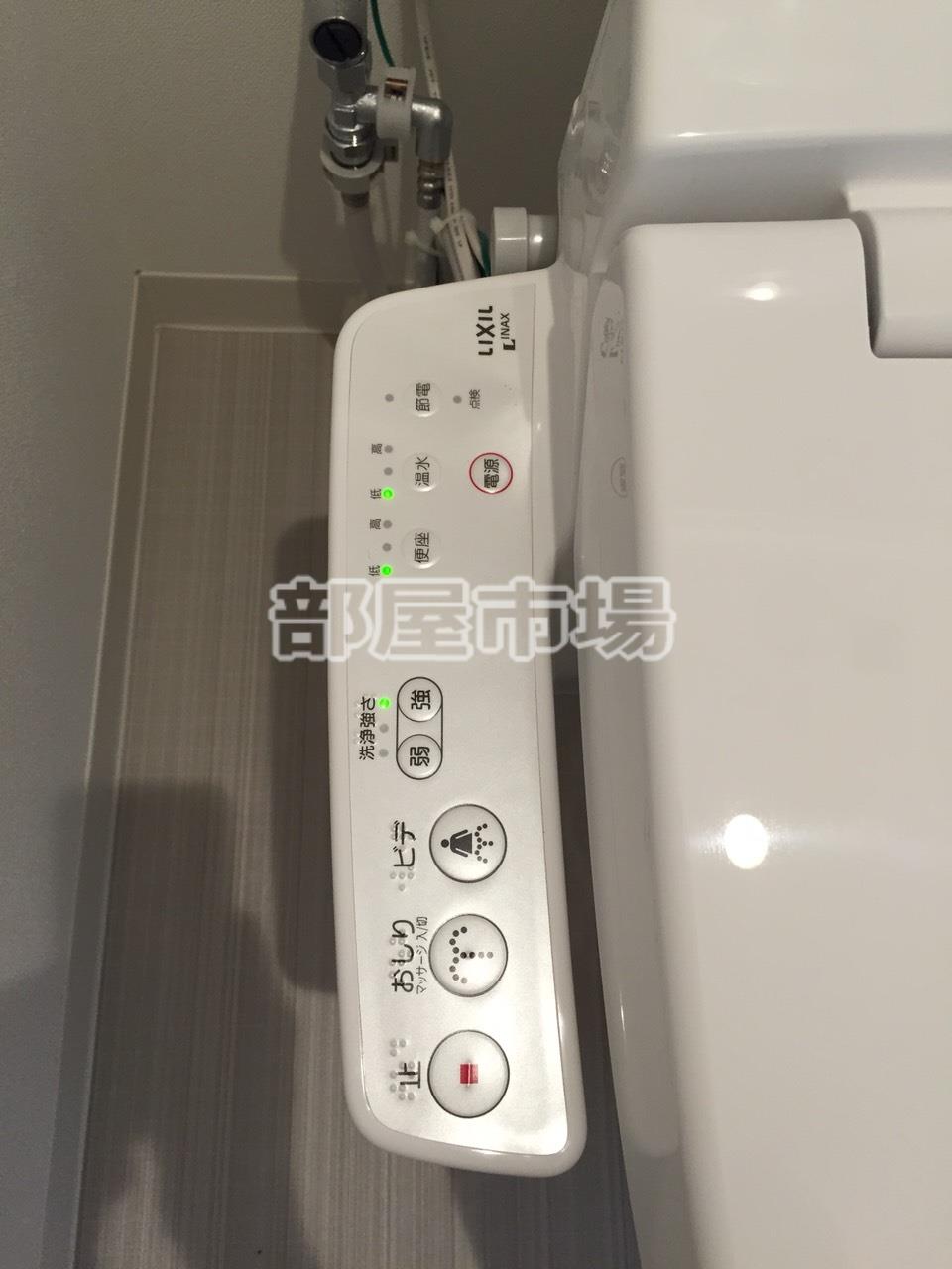 その他設備　温水洗浄便座