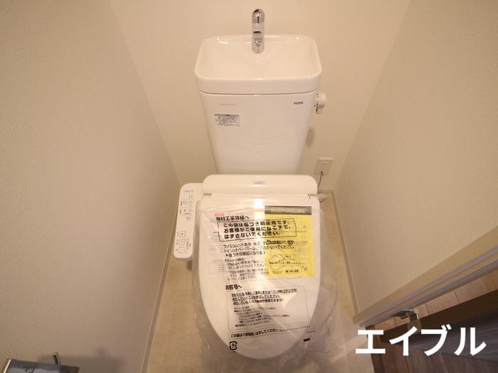 トイレ　同じ部屋タイプの別部屋の写真です。現況と異なる場合は現況を優
