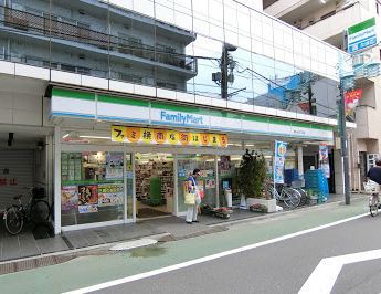 コンビニ　ファミリーマート 旗の台五丁目店（コンビニ）まで208m