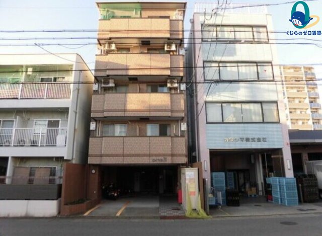 建物外観　くじらのゼロ賃貸は＼仲介手数料0円×初期費用最安×全国対応／