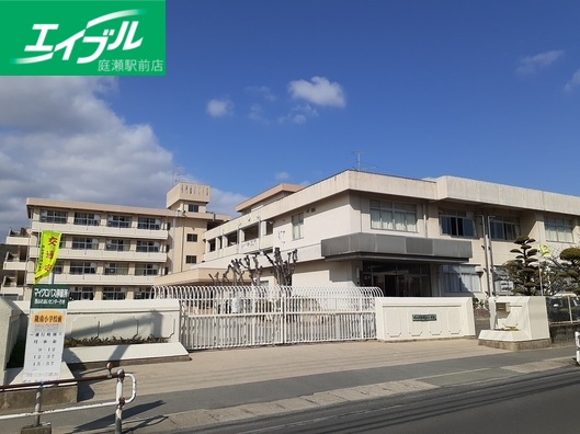 小学校　陵南小学校（小学校）まで1200m