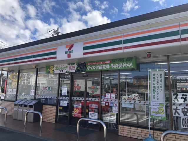 コンビニ　セブンイレブン大安寺南町店（コンビニ）まで419m