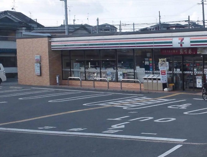 コンビニ　セブンイレブン 枚方高田2丁目店（コンビニ）まで622m
