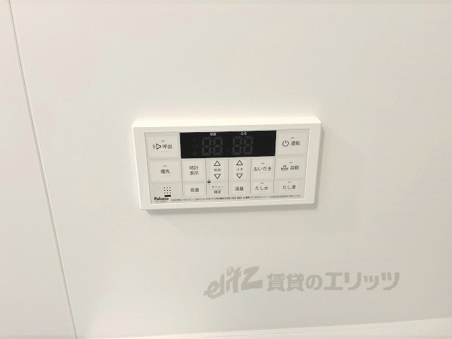 その他設備　給湯器リモコン