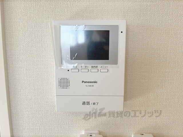 セキュリティ　ドアフォン（ＴＶ含）